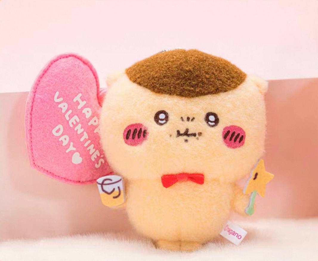 Chiikawa Valentine's Day 2026 Plush Mascot Keychain (Kurimanju