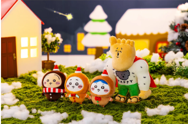 Chiikawa Christmas Mascot