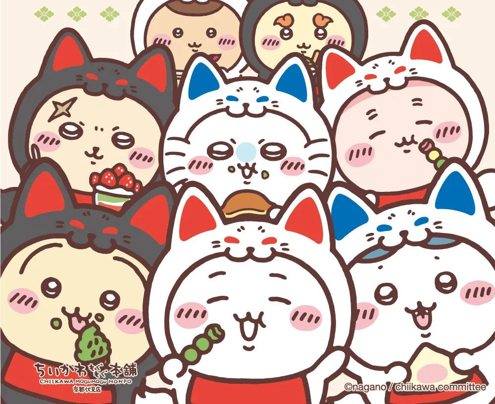 Fushimi Store Exclusive Fushimi Inari Plush