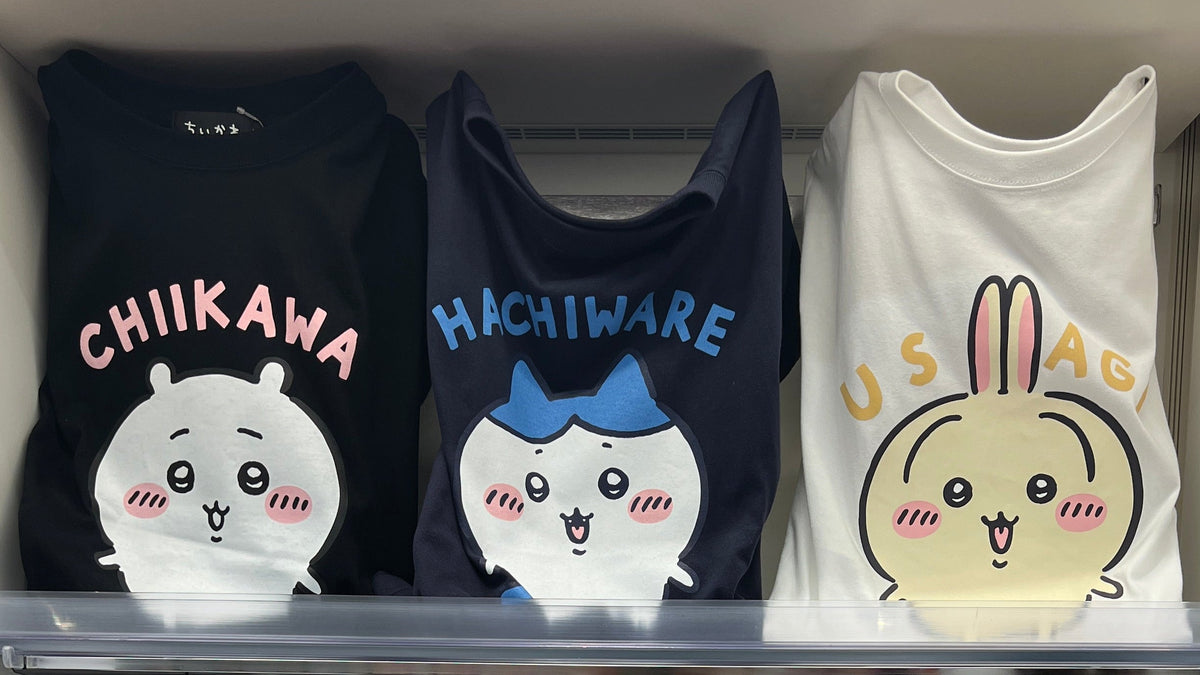 Chiikawa Collaboration