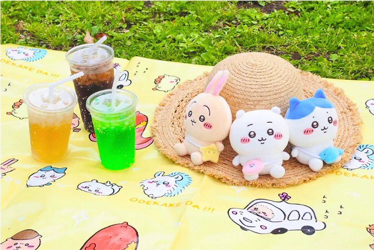 Chiikawa Excited to Go Out! Sitting Mini Plush