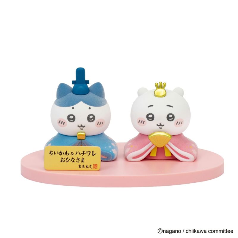 Chiikawa & Hachiware Mini Hina Dolls (Pre Order)