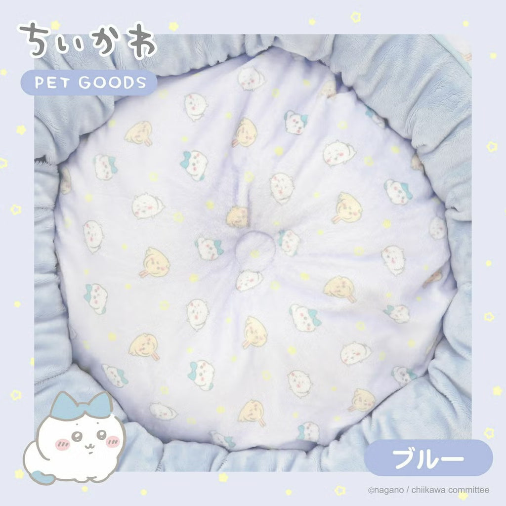 Chiikawa All-Over Print Pet Bed <Blue / Yellow>