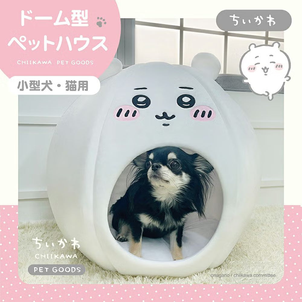 Chiikawa Dome-Shaped Pet House