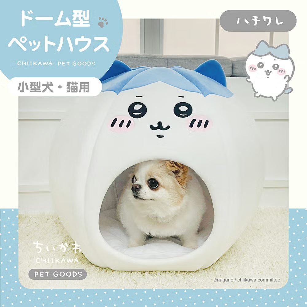 Chiikawa Dome-Shaped Pet House
