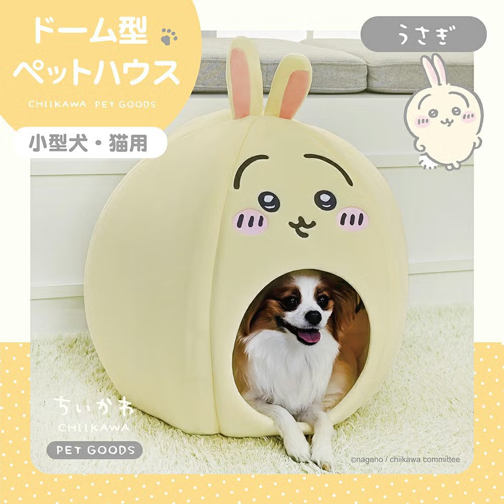 Chiikawa Dome-Shaped Pet House