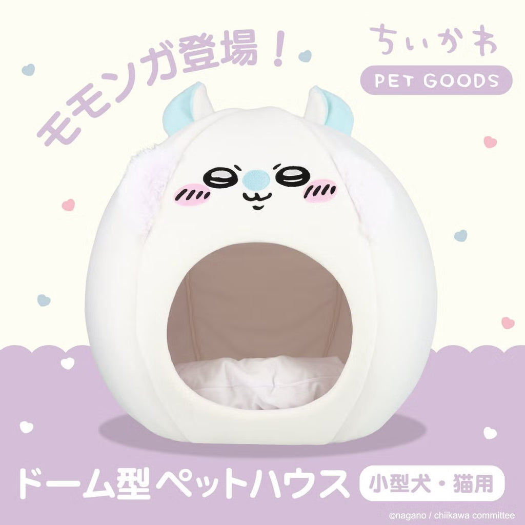 Chiikawa Dome-Shaped Pet House