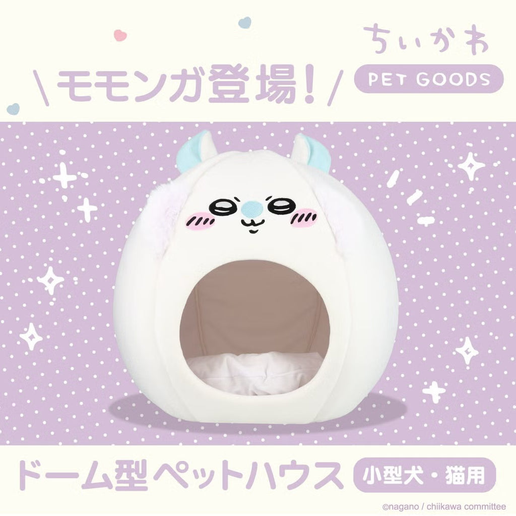 Chiikawa Dome-Shaped Pet House