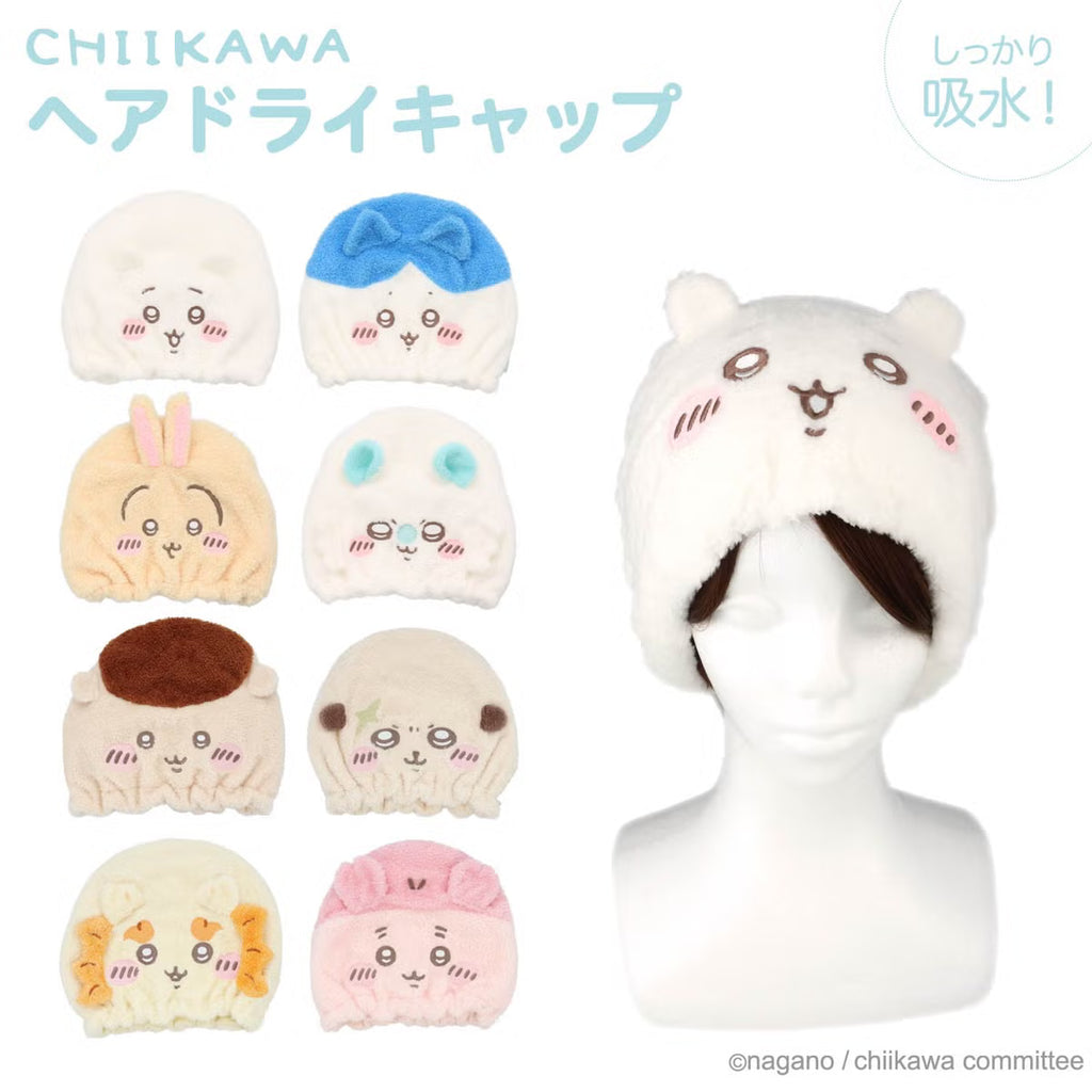 Chiikawa Water Absorbent Cap