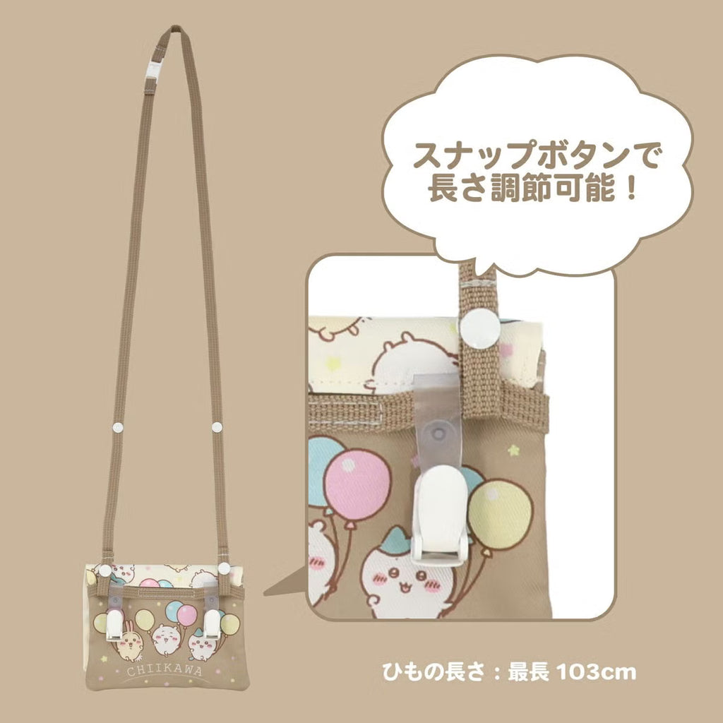 Chiikawa New School Year All-Over Print Series Shoulder Bag with Multi-Pocket