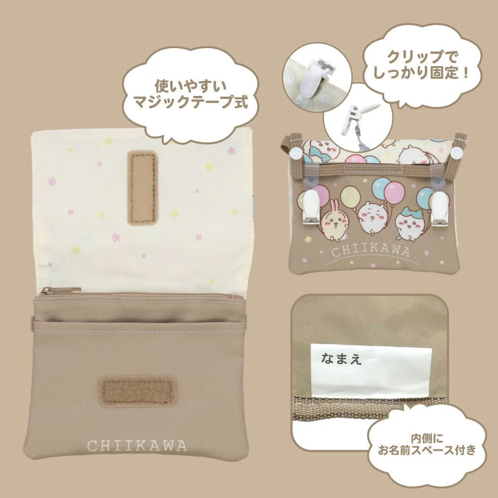 Chiikawa New School Year All-Over Print Series Shoulder Bag with Multi-Pocket