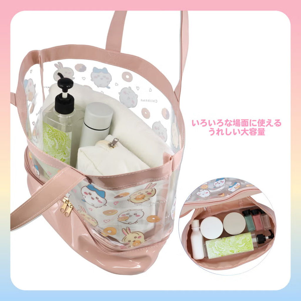 Chiikawa Summer Series Zippered Bag