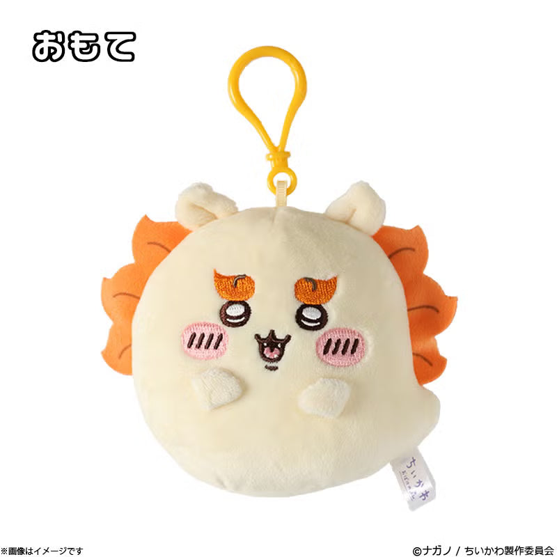 [Pre-Order] Chiikawa Ghost Forest Mascot
