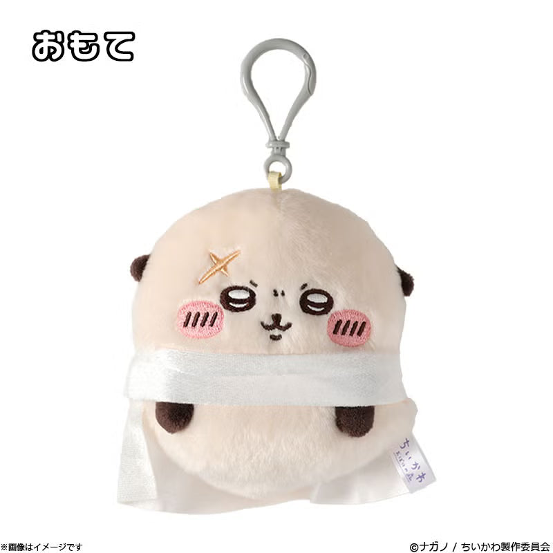 [Pre-Order] Chiikawa Ghost Forest Mascot