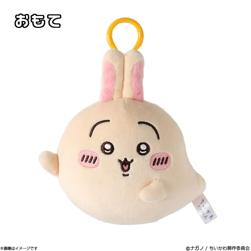 [Pre-Order] Chiikawa Ghost Forest Mascot
