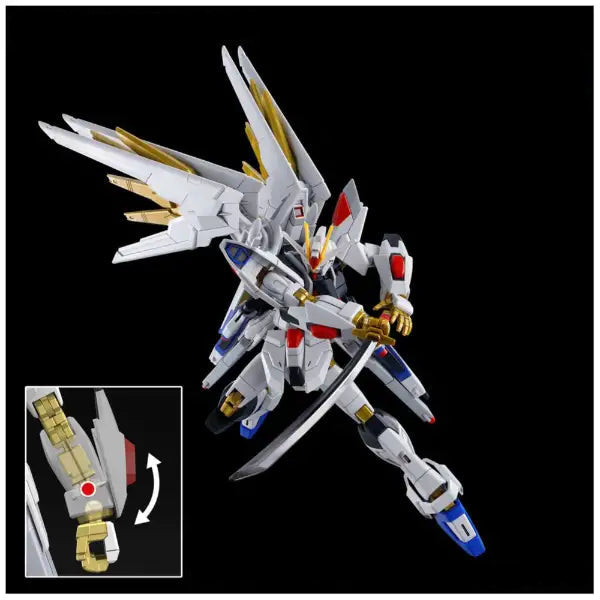 HG 1/144 Mighty Strike Freedom Gundam  [Mobile Suit Gundam SEED FREEDOM] [HG/HGUC / Mobile Suit Gundam SEED]
