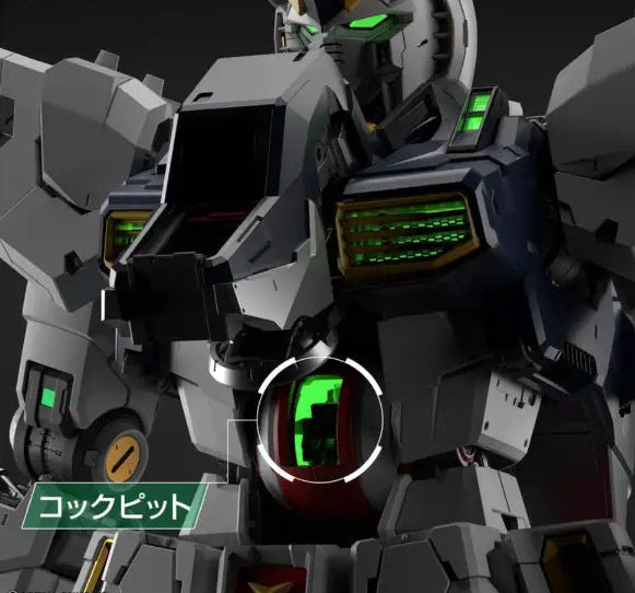 1/60 PG UNLEASHED ν Gundam + LED Unit for ν Gundam [Mobile Suit Gundam: Char's Counterattack]