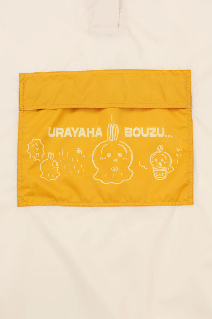 Chiikawa Packable Rain Poncho Beige Unisex