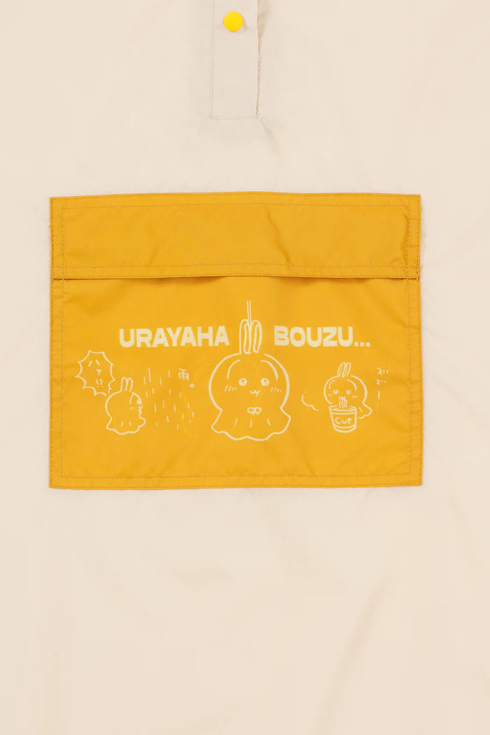 Chiikawa Packable Rain Poncho Beige Kids