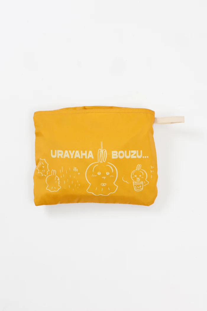 Chiikawa Packable Rain Poncho Beige Kids