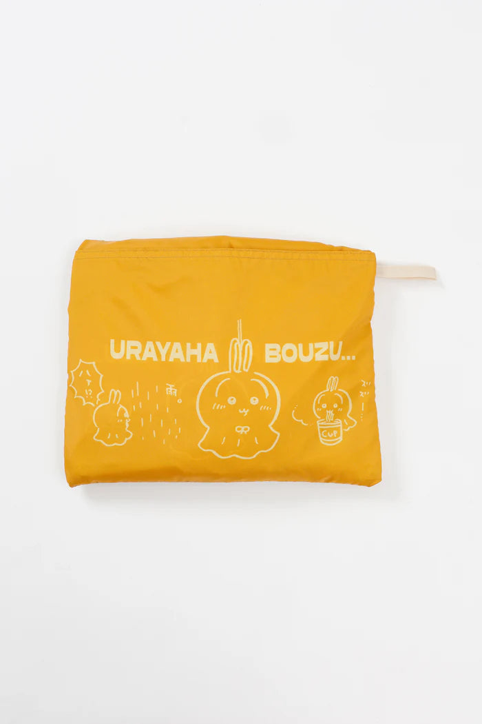 Chiikawa Packable Rain Poncho Beige Unisex