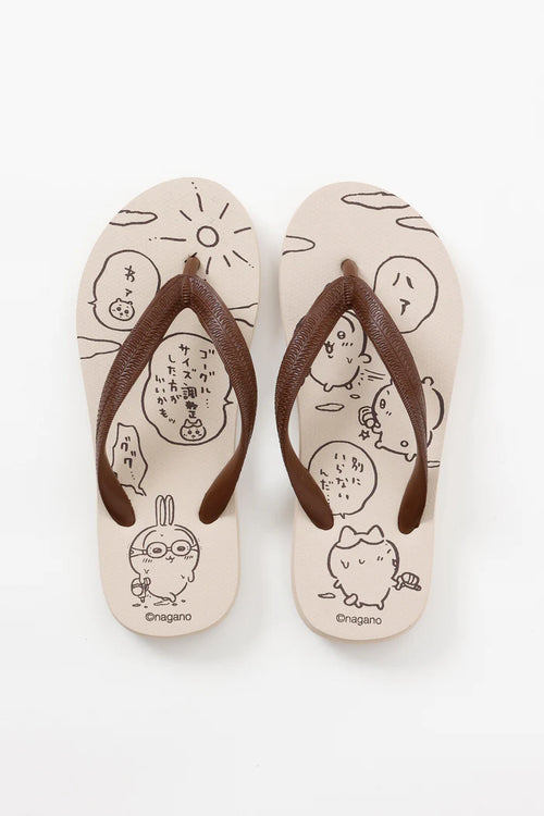 Chiikawa Beach Sandals Water Gun Beige