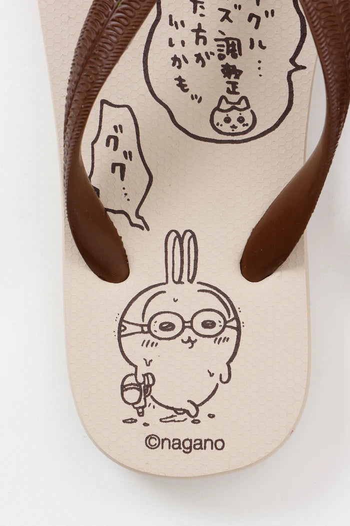 Chiikawa Beach Sandals Water Gun Beige