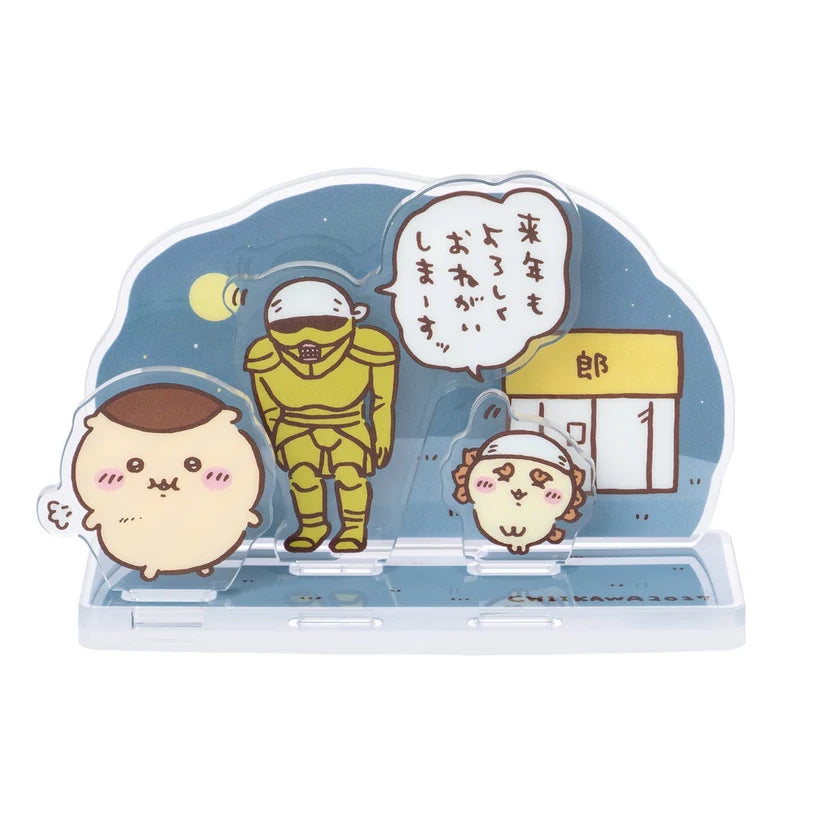 [Pre-Order end soon] The Chiikawa Lucky Bag 2027 (for the Year of the Sheep)