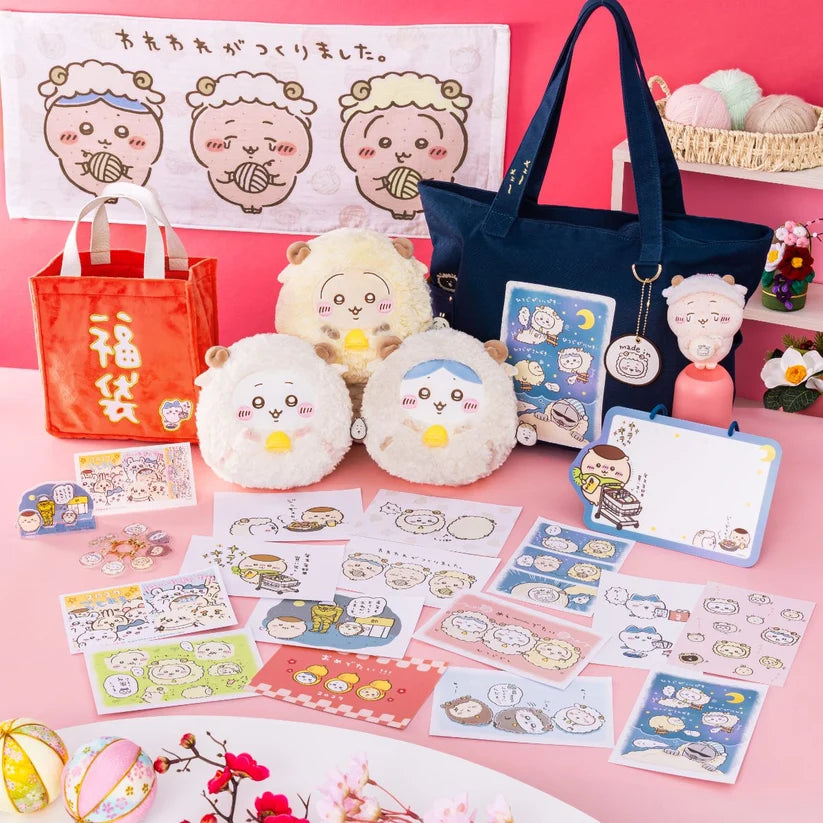 [Pre-Order end soon] The Chiikawa Lucky Bag 2027 (for the Year of the Sheep)