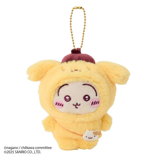 Chiikawa × Sanrio Characters Petit Mini Mascot (Usagi)