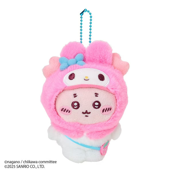 Chiikawa × Sanrio Characters Petit Mini Mascot (Furuhonya)