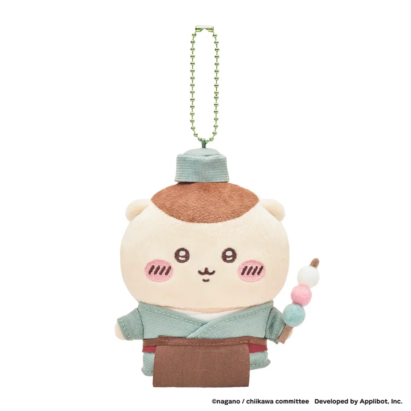 Chiikawa Pocket Edo Plush Mascot