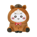 Chiikawa Happy Bag 2026 (Year of the Horse) Zodiac Plush Toy S (Chiikawa)