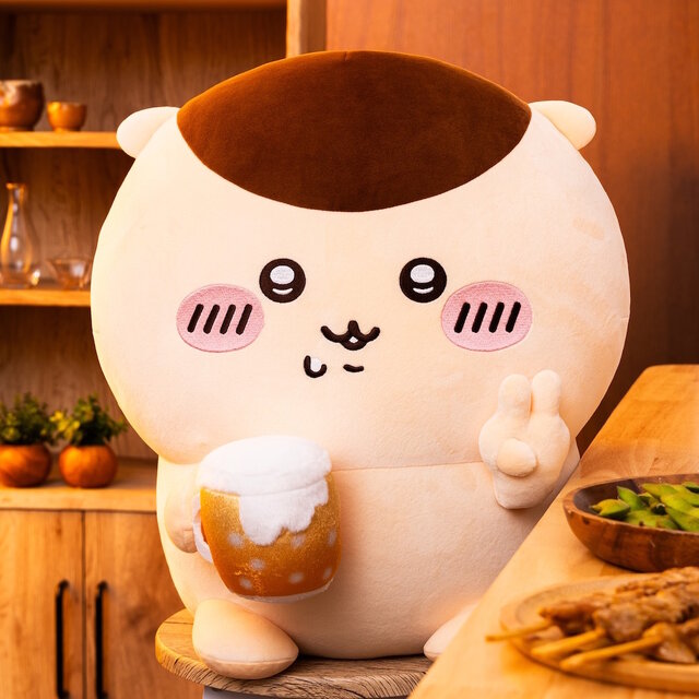 [Termina el 1 de junio de 2026 a las 15:00, hora del Reino Unido] Lotería Chiikawa Kuji - Serie de peluches de bebé