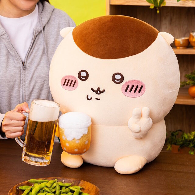 [Termina el 1 de junio de 2026 a las 15:00, hora del Reino Unido] Lotería Chiikawa Kuji - Serie de peluches de bebé