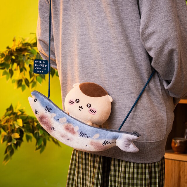 [Termina el 1 de junio de 2026 a las 15:00, hora del Reino Unido] Lotería Chiikawa Kuji - Serie de peluches de bebé