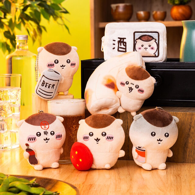 [Termina el 1 de junio de 2026 a las 15:00, hora del Reino Unido] Lotería Chiikawa Kuji - Serie de peluches de bebé