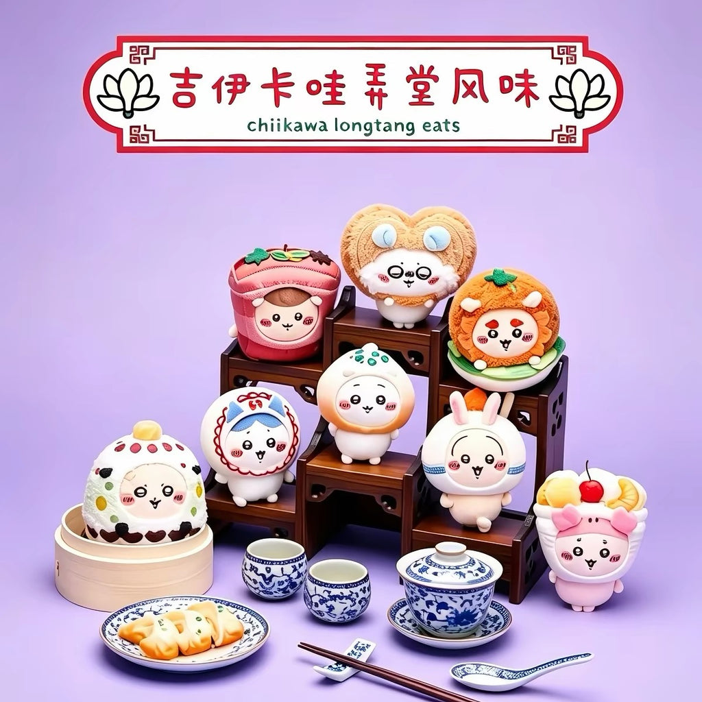 [Pre Order ] Chiikawa Shanghai Longtang eats