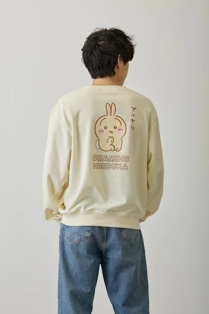 Chiikawa Sweatshirt Pick Up Amulet Cream