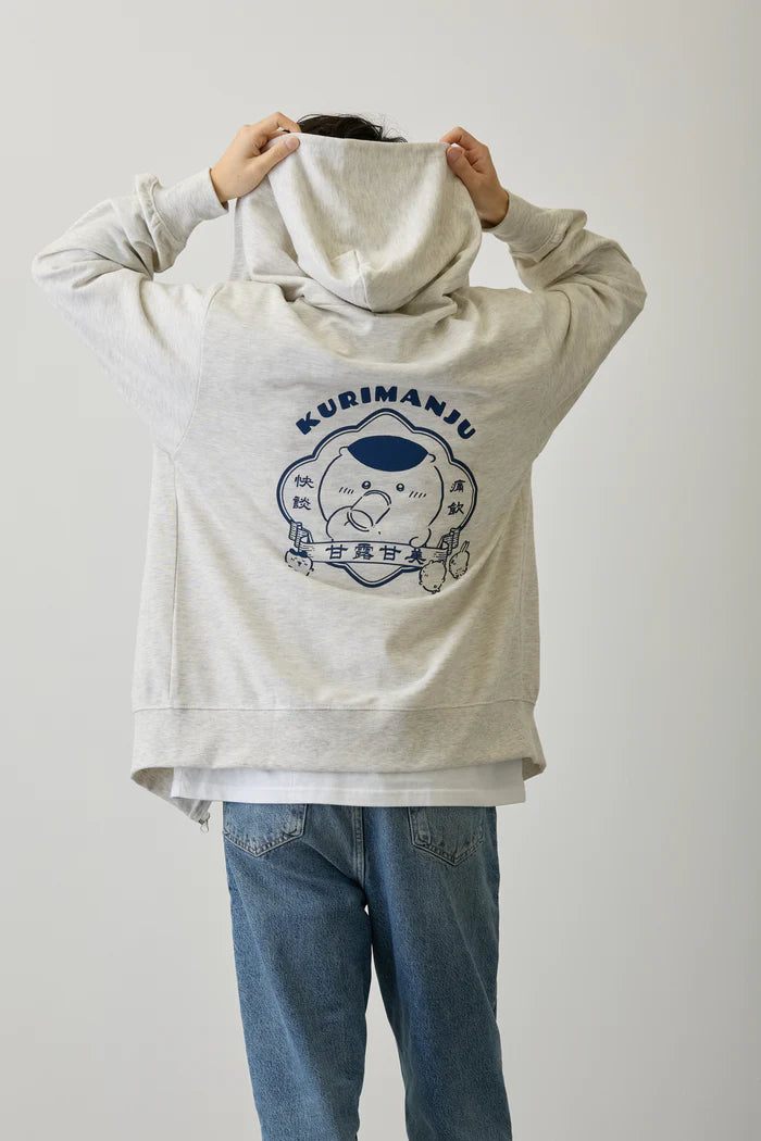 Chiikawa Zip Hoodie, Happy Life and Well-being, Ash