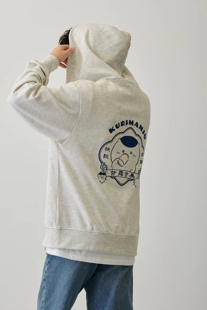 Chiikawa Zip Hoodie, Happy Life and Well-being, Ash