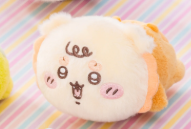 [Pre-order] Chiikawa Baby Crawling Plush Toys (8 types) Vol. 2