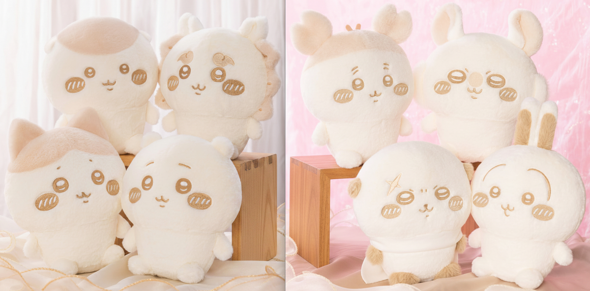 Peluche Chiikawa Nui Palette ~Couleur Lait~ (Chiikawa)