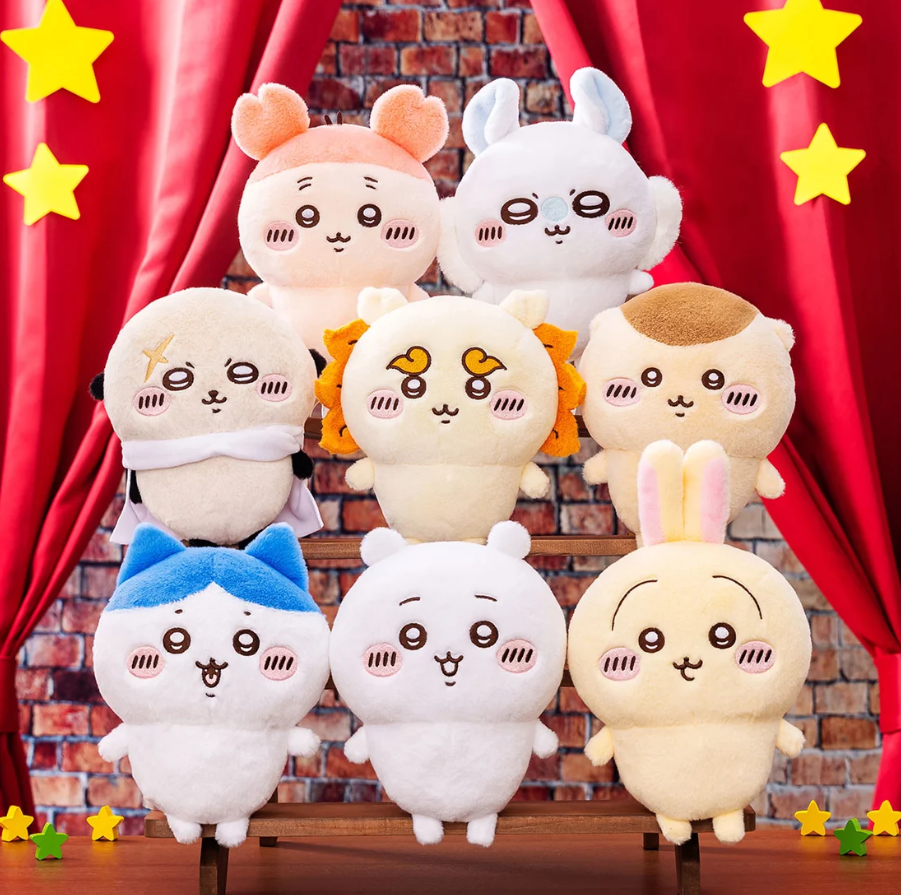 Peluche Chiikawa Marupuwa S