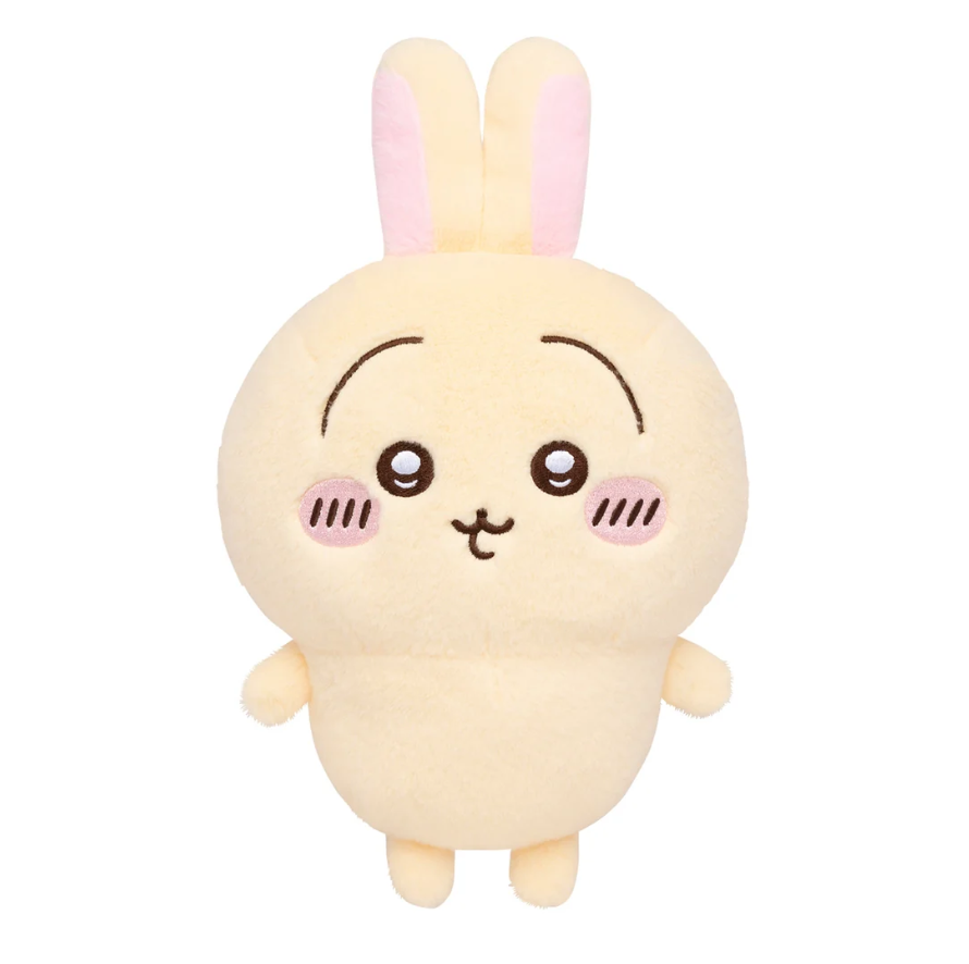 Peluche Chiikawa Marupuwa S