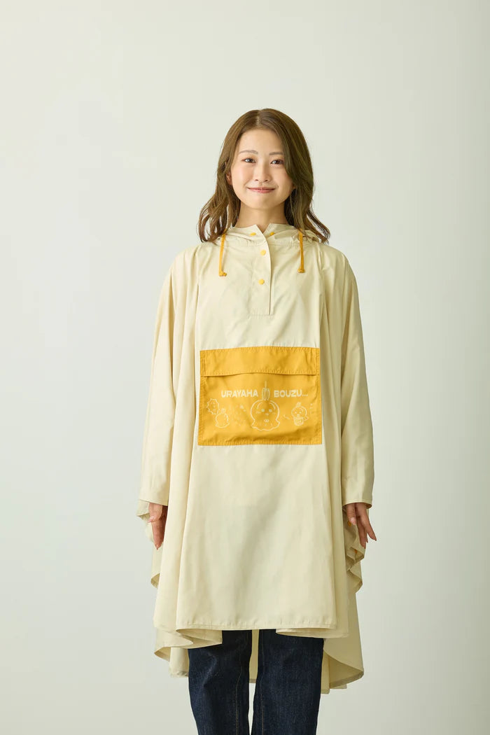 Chiikawa Packable Rain Poncho Beige Unisex