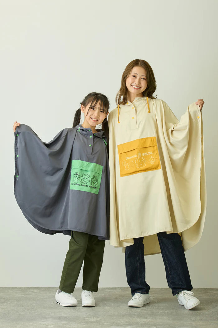 Chiikawa Packable Rain Poncho Beige Kids