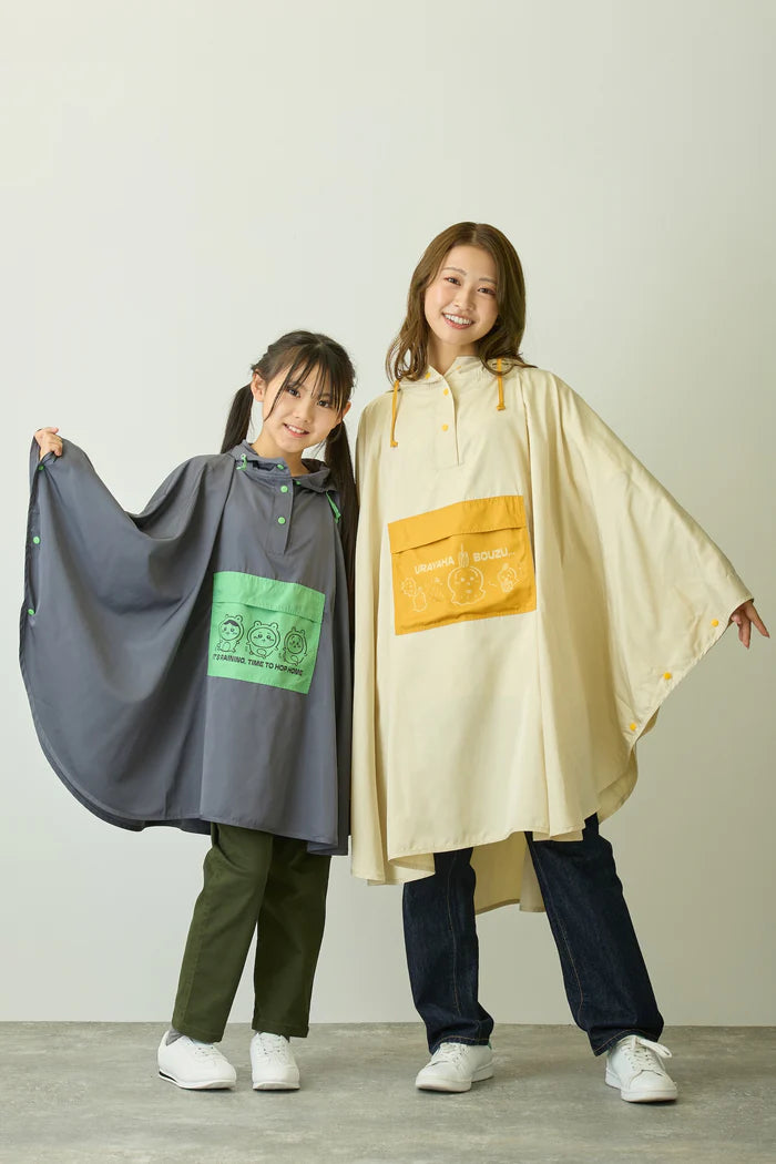 Chiikawa Packable Rain Poncho Beige Unisex