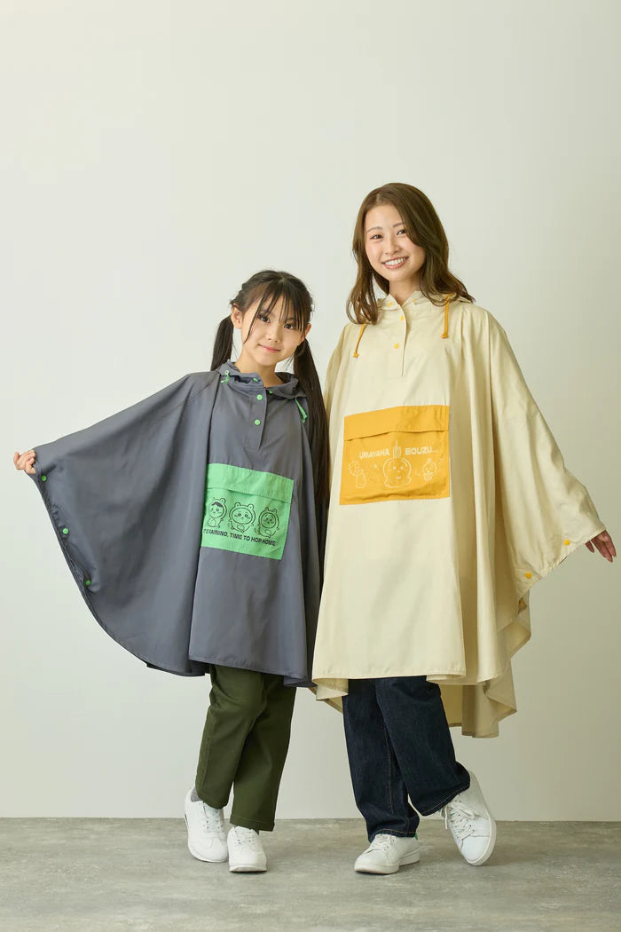 Chiikawa Packable Rain Poncho Beige Unisex