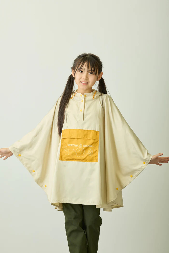 Chiikawa Packable Rain Poncho Beige Kids